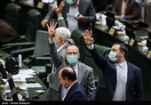 جلسه علنی مجلس شورای اسلامی