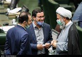 جلسه علنی مجلس شورای اسلامی