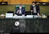 جلسه علنی مجلس شورای اسلامی