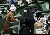 جلسه علنی مجلس شورای اسلامی