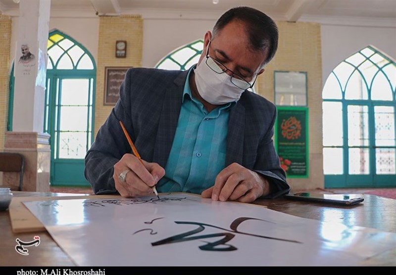 پیامبر(ص) , استان کرمان , هفته وحدت , 