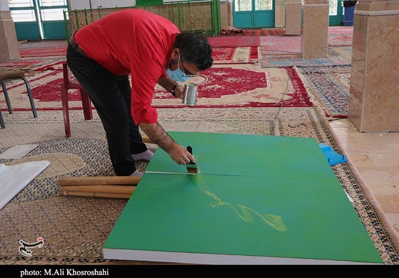 پیامبر(ص) , استان کرمان , هفته وحدت , 