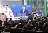 بهره برداری از طرح های ملی - هرمزگان