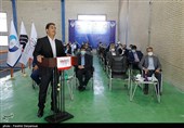 بهره برداری از طرح های ملی - هرمزگان