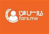 همایش سالانه "فارس من"؛ نسل تازه‌ای از رسانه‌ها در کشور به راه افتاده ‌است