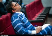 سیزدهمین جلسه رسیدگی به اتهامات محمد امامی و 33 متهم