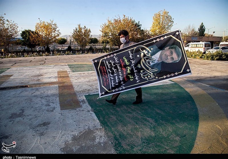 شبکه سلامت , شهید , 