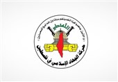 الجهاد الإسلامی: قرارات "الکابینت" بشأن الضفة هدفها تهجیر شعبنا واقتلاعه