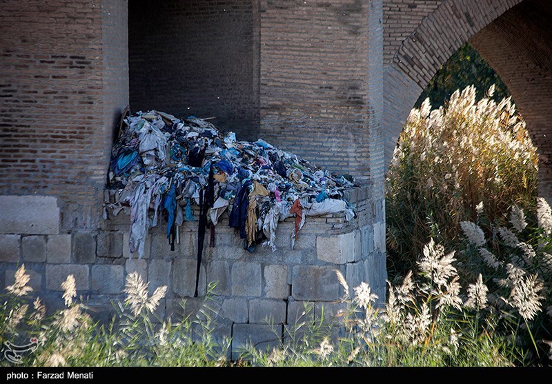 سازمان میراث فرهنگی، صنایع دستی و گردشگری , استانداری کرمانشاه ,