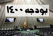 فلاحی: امکان ندارد ورود سند 2030 به لایحه بودجه بر اثر کم‌دقتی باشد