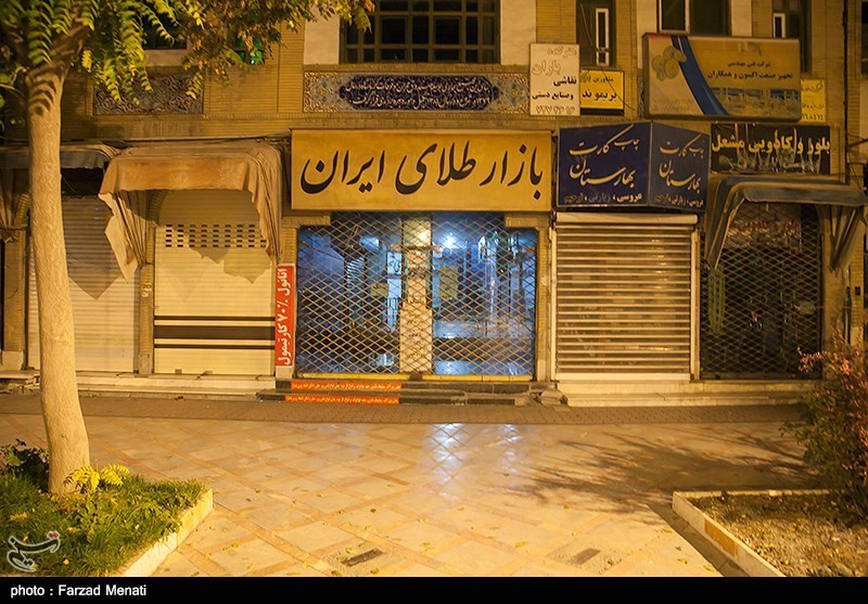کرونا , 
