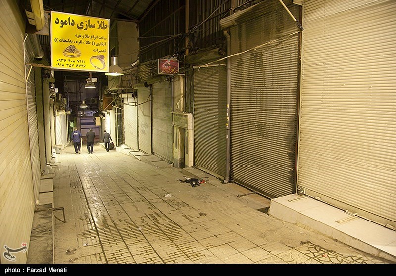 کرونا , 