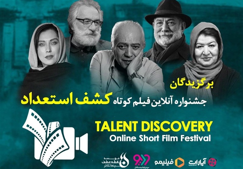 سینما , فیلم , جایزه های سینمایی ,