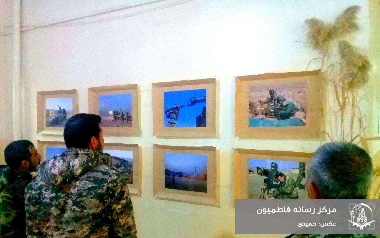 لشکر فاطمیون , مدافعان حرم , جبهه مقاومت اسلامی , کشور سوریه , 