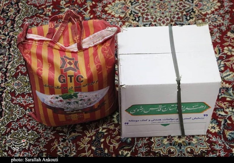 استان کرمان , کمک مؤمنانه , 