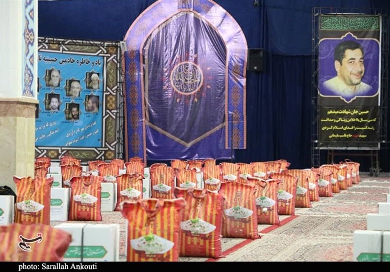 استان کرمان , کمک مؤمنانه , 