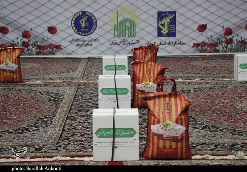استان کرمان , کمک مؤمنانه , 