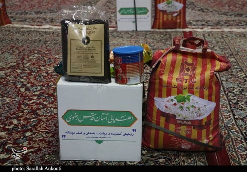 استان کرمان , کمک مؤمنانه , 