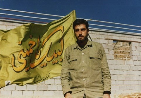 مدافعان حرم , شهدای مدافع حرم , شهدای هستهای , دفاع مقدس , شهدای دفاع مقدس , بسیج دانشجویی , بسیج سازندگی ,