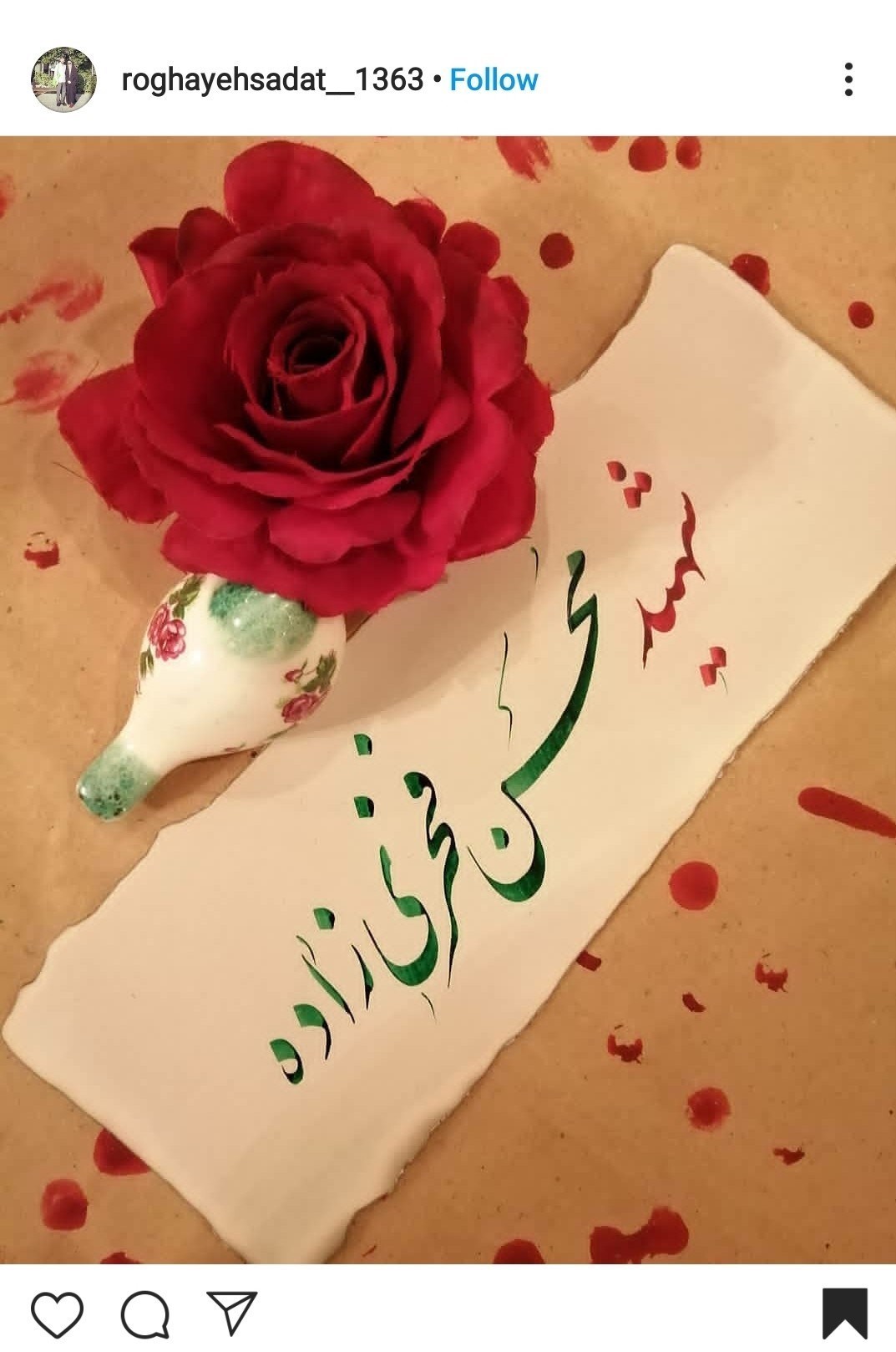 شهدای هسته‌ای , شهدای ترور , شهید فخری زاده , شهید , فیلم , عکس , 