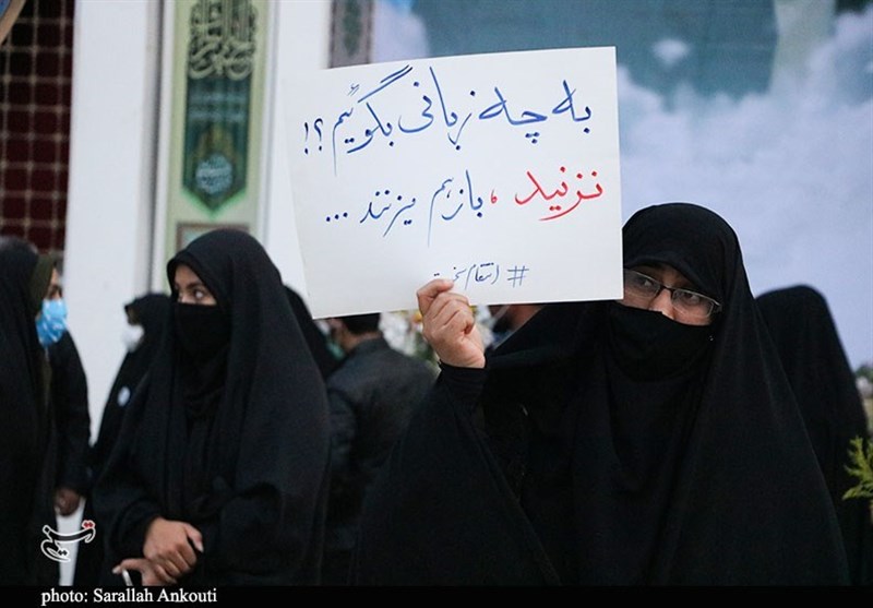 استان کرمان , شهید فخری زاده , دانشگاه های جمهوری اسلامی ایران , شهید سپهبد قاسم سلیمانی ,