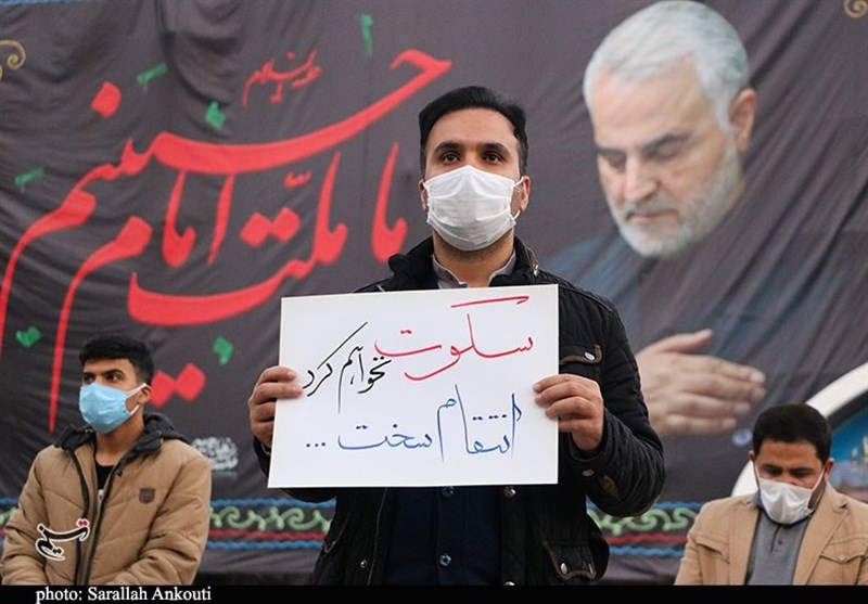 استان کرمان , شهید فخری زاده , دانشگاه های جمهوری اسلامی ایران , شهید سپهبد قاسم سلیمانی ,
