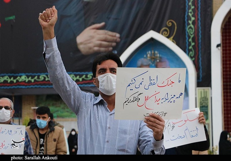 استان کرمان , شهید فخری زاده , دانشگاه های جمهوری اسلامی ایران , شهید سپهبد قاسم سلیمانی ,
