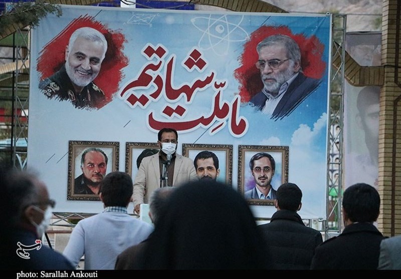 استان کرمان , شهید فخری زاده , دانشگاه های جمهوری اسلامی ایران , شهید سپهبد قاسم سلیمانی ,