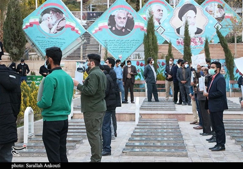 استان کرمان , شهید فخری زاده , دانشگاه های جمهوری اسلامی ایران , شهید سپهبد قاسم سلیمانی ,