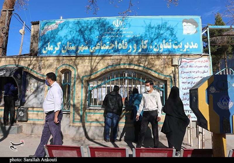 استان کرمان , کرونا , بحران بیکاری و اشتغال , 