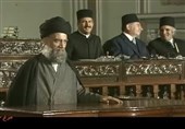 آخر هفته تلویزیون و پخش فیلمی از زندگی شهید مدرس