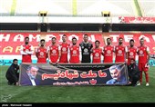 دیدار تیم های فوتبال پرسپولیس و شهر خودرو