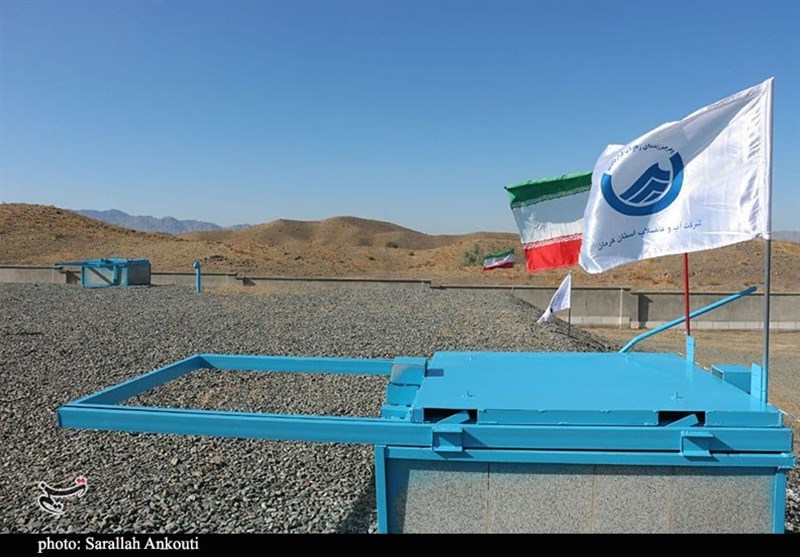 استان کرمان , 