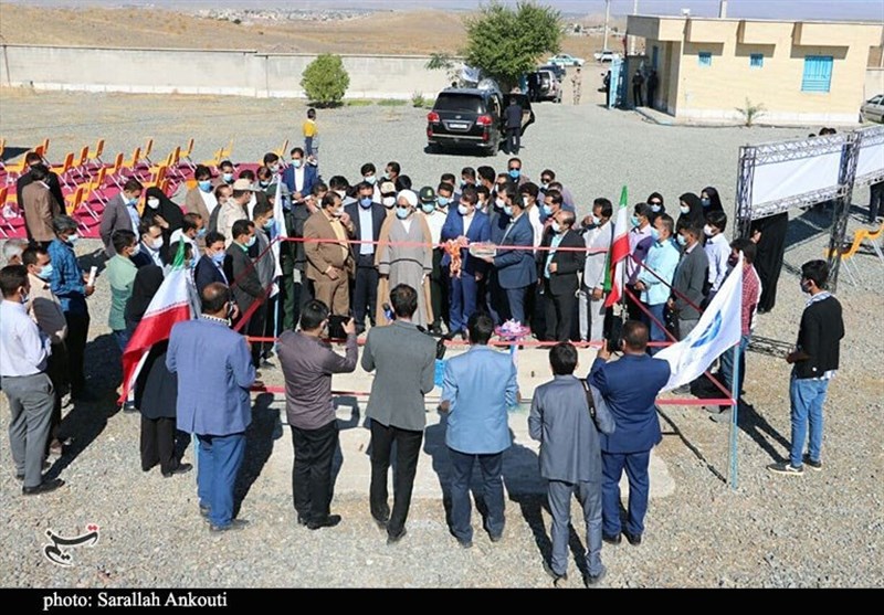 استان کرمان , 