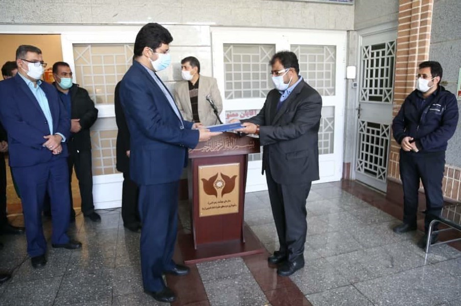 بهشت زهرا ,
