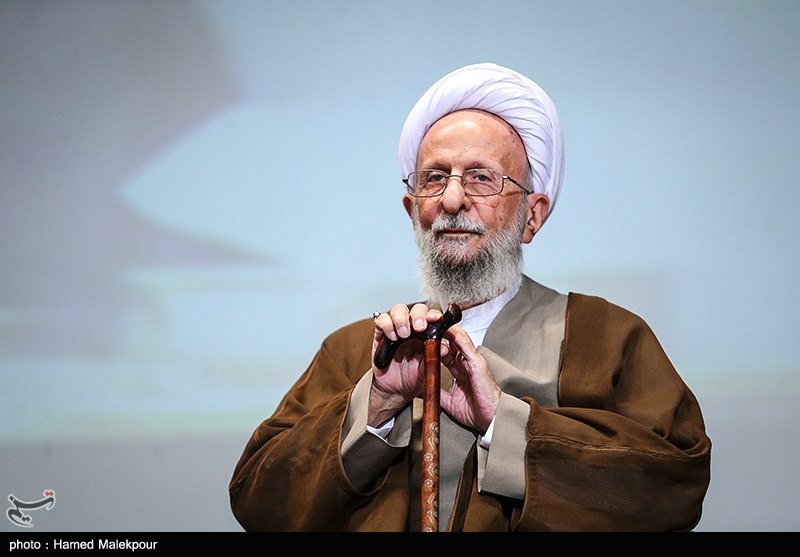 آیت الله مصباح یزدی , فلسفه , علوم انسانی ,