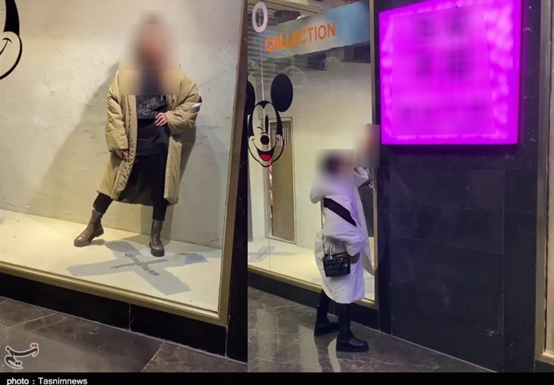 نفوذ در کلام مقام معظم رهبری ,