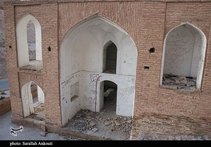 استان کرمان ,