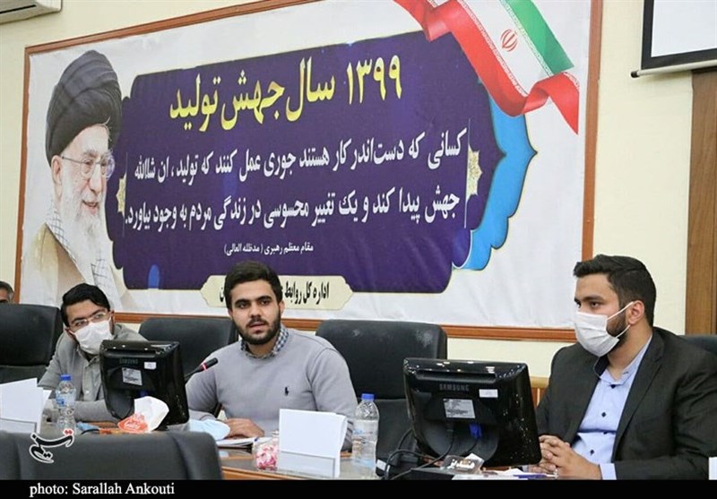 استان کرمان ,