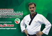 پومسه آنلاین قهرمانی جهان| حاتمی به مدال برنز رسید