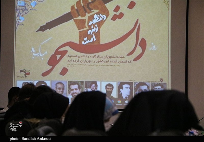 استان کرمان , 