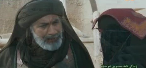 تلویزیون , صدا و سیما , سینما , تئاتر , سریال ,