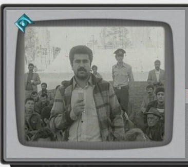 تلویزیون , صدا و سیما , شبکه خبر ,