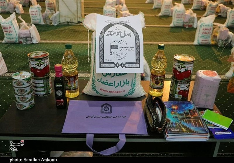 استان کرمان , کمک مؤمنانه ,
