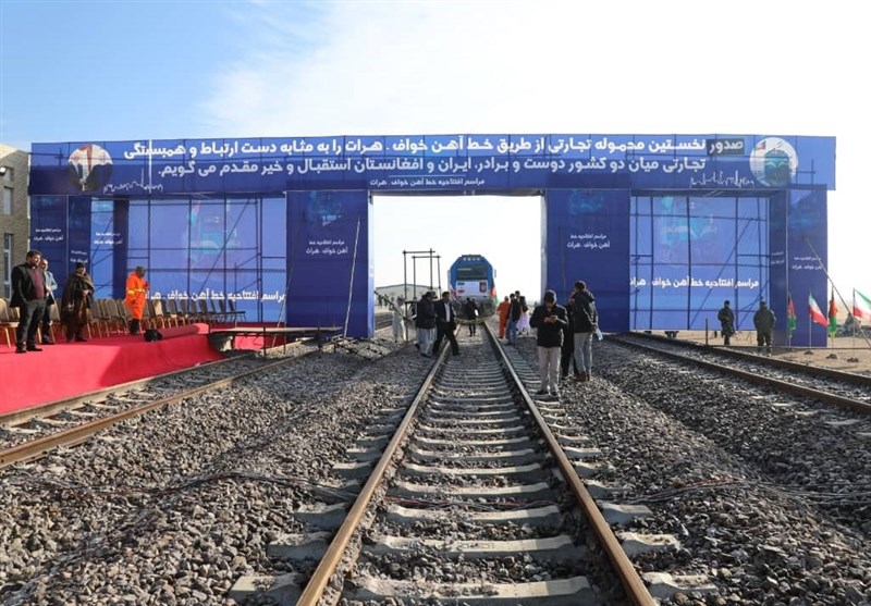 کشور افغانستان , دولت یازدهم جمهوری اسلامی ایران , 