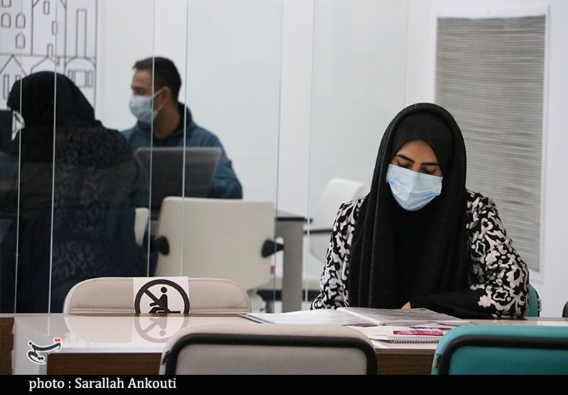 استان کرمان ,