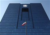 تأکید فرزین بر عدم انتقال دارای‌های مشکل دار "نور" به " بانک ملی"/ بانک مرکزی: حتی یک ریال ناترازی هم منتقل نخواهد شد