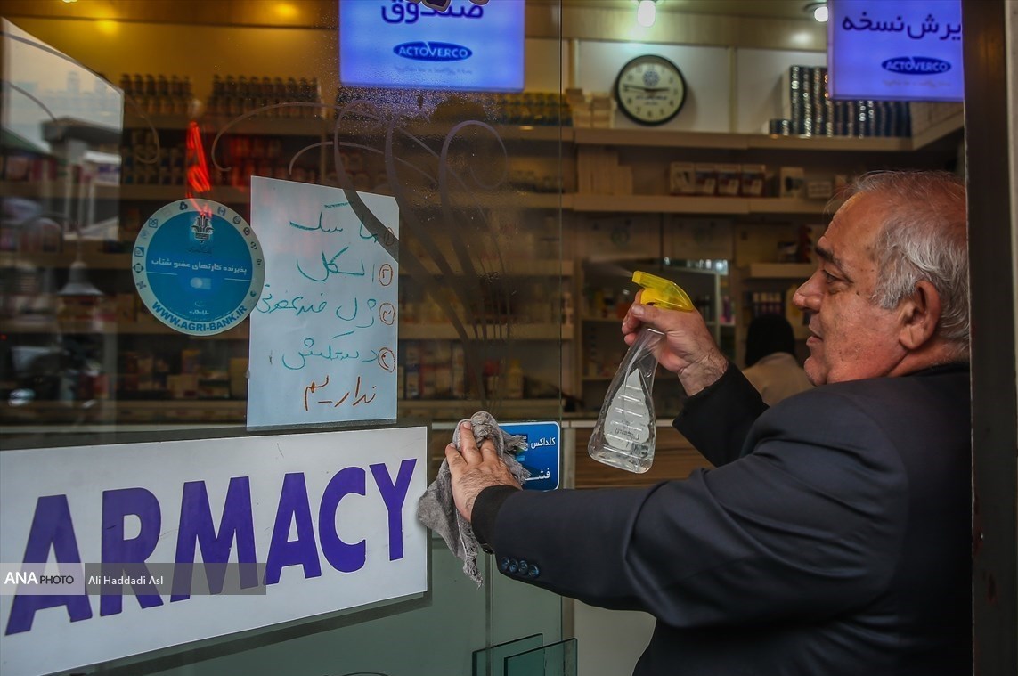عکاسی , عکاس خبری , کرونا , هنرهای تجسمی , عکس , 