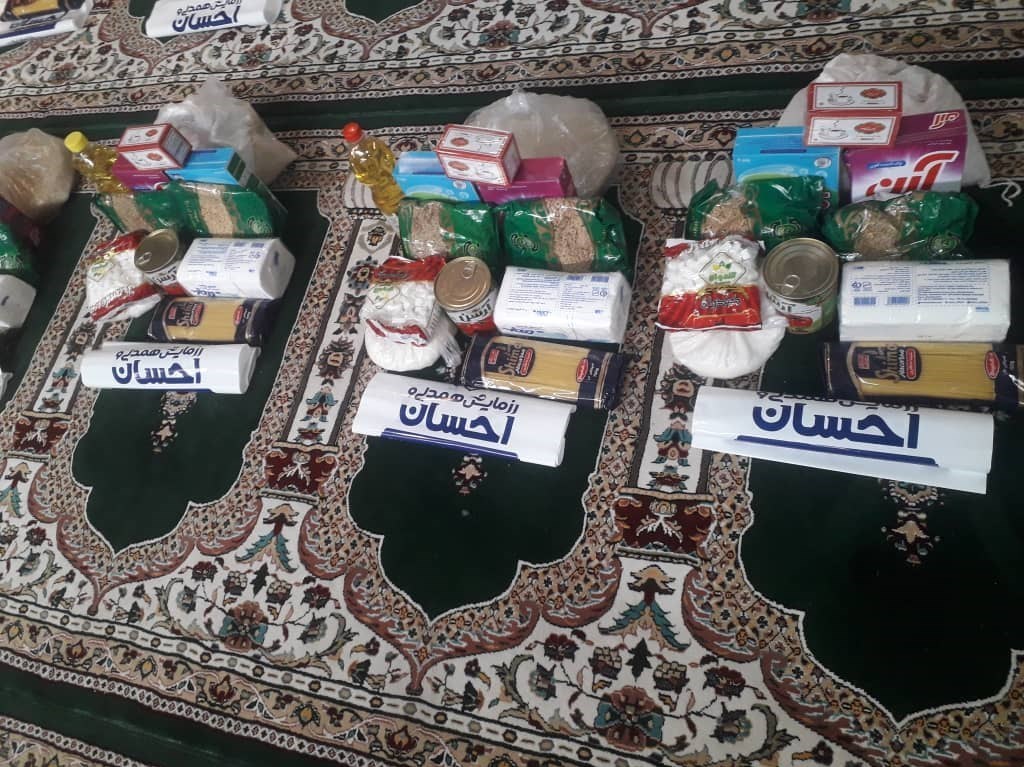 مهاجرین افغانستانی , گروه‌های جهادی , جهادگر , کرونا , اهل سنت , امام خامنه‌ای , مناطق محروم , شهید , عکس , 