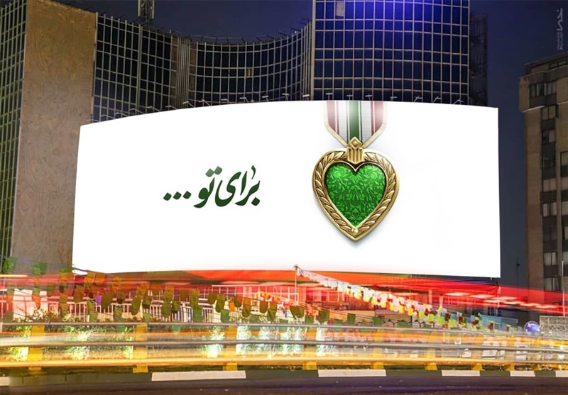 خانه طراحان انقلاب اسلامی , عکس , هنرهای تجسمی ,
